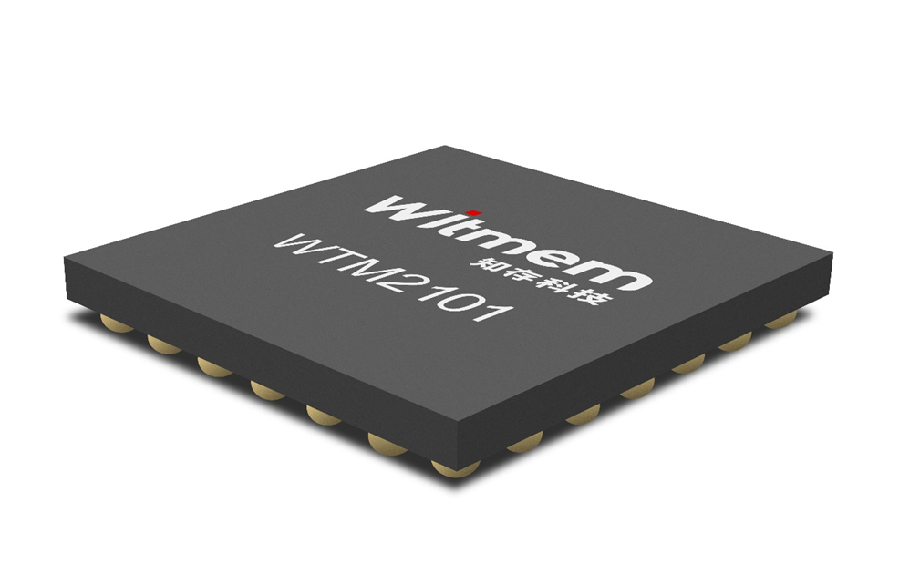 模擬存算一體量產(chǎn)出貨！這家廠商即將迎來(lái)跨越式發(fā)展