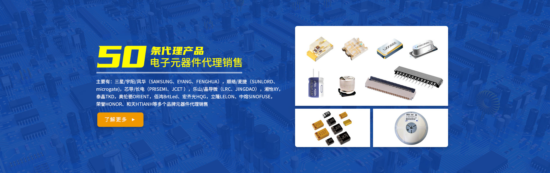 陶瓷介質(zhì)對(duì)貼片電容的性能有何影響？